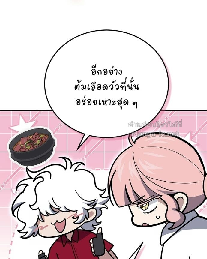 Doujin-Lc- อ่าน โดจิน มังฮวา เกาหลี ญี่ปุ่น จีน แปลไทย ฮีลเลอร์กำมะลอ ตอนที่ 1 2 3 4 5 6 7 8 9 10 11 12 13 14 ฟรี ไม่มีโฆษณา อ่าน โดจิน Manhwa เกาหลี ญี่ปุ่น จีน เรามีครบ คัดมาให้เน้นๆ โดจิน 18+ รับประกันความฟินโดย Doujin Lc