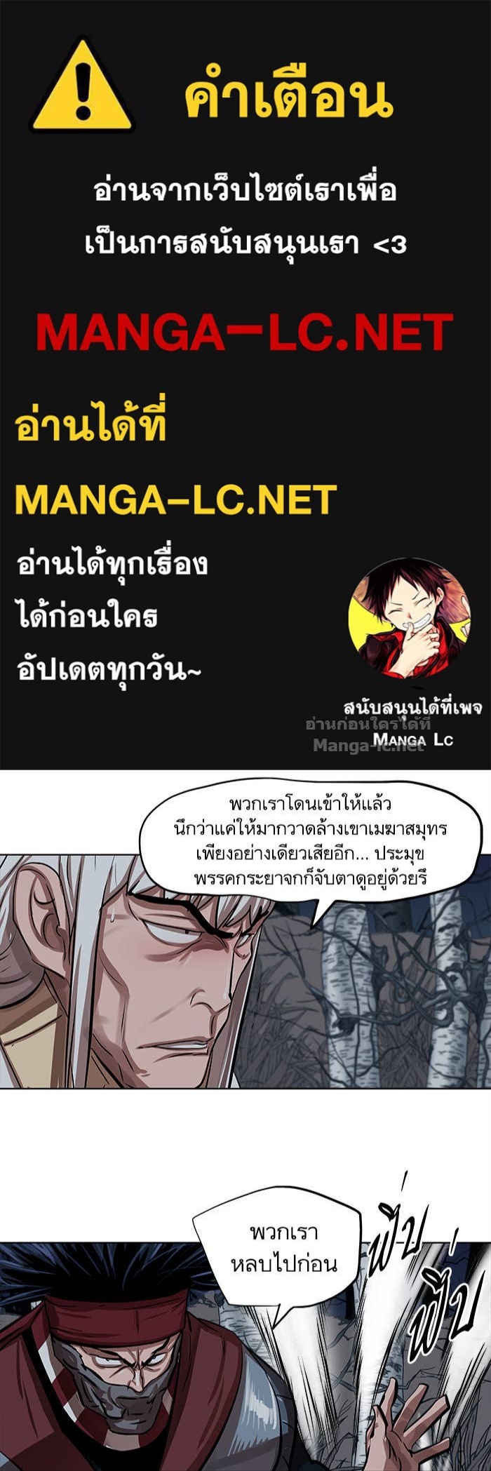 Doujin-Lc- อ่าน โดจิน มังฮวา เกาหลี ญี่ปุ่น จีน แปลไทย องครักษ์แห่งอัครสกุลจาง ตอนที่ 1 2 3 4 5 6 7 8 9 10 11 12 13 14 ฟรี ไม่มีโฆษณา อ่าน โดจิน Manhwa เกาหลี ญี่ปุ่น จีน เรามีครบ คัดมาให้เน้นๆ โดจิน 18+ รับประกันความฟินโดย Doujin Lc