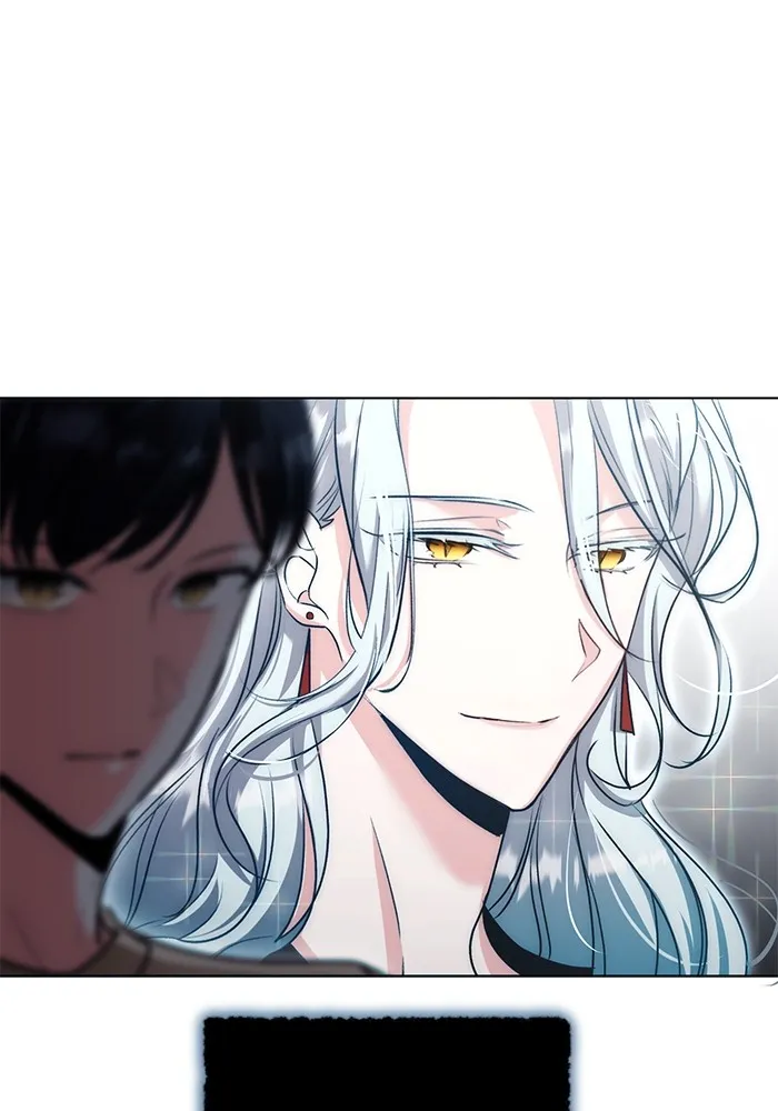 ออร่าดาราอัจฉริยะ ตอนที่ 16 รูปที่ 4