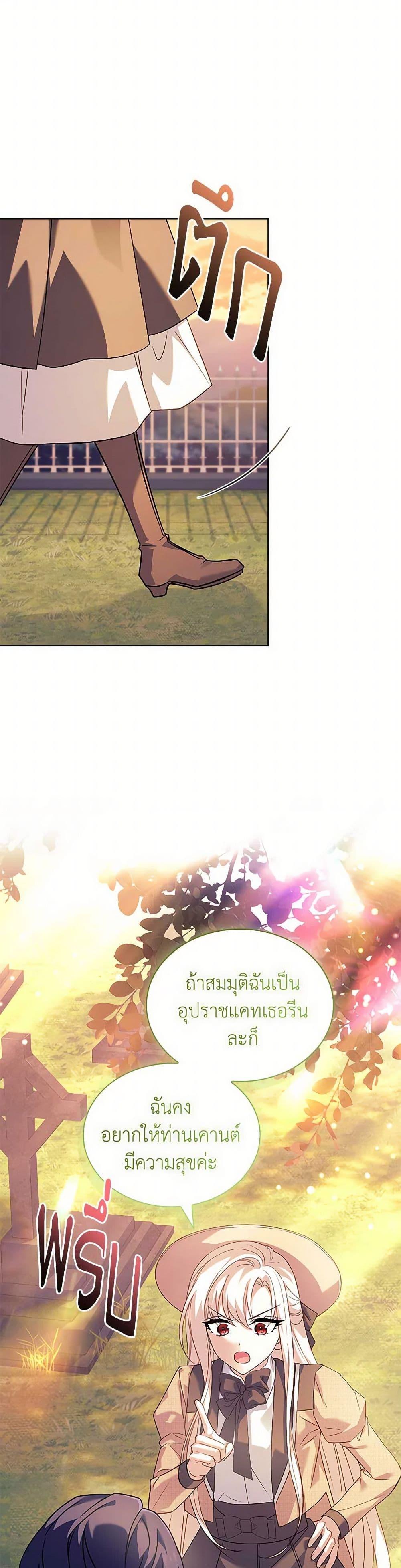 Manga-lc-com อ่านมังงะ อ่านการ์ตูน ออนไลน์ ฟรี The Lady Needs a Break ตอนที่ 1 2 3 4 5 6 7 8 9 10 11 12 13 14 ฟรี ไม่มีโฆษณา Manga-lc - อ่าน มังงะ อ่าน การ์ตูน ออนไลน์ อ่านมังงะ ฟรี