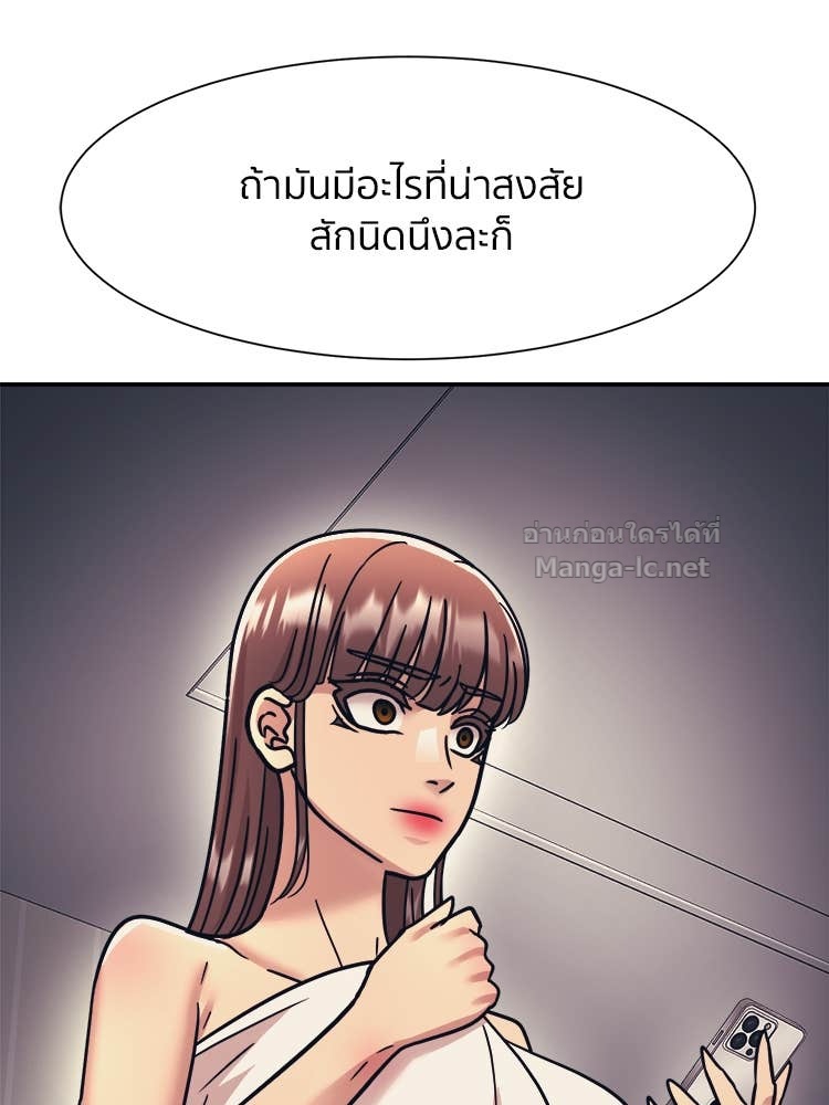 Doujin-Lc- อ่าน โดจิน มังฮวา เกาหลี ญี่ปุ่น จีน แปลไทย โคตรแกร่ง ตอนที่ 1 2 3 4 5 6 7 8 9 10 11 12 13 14 ฟรี ไม่มีโฆษณา อ่าน โดจิน Manhwa เกาหลี ญี่ปุ่น จีน เรามีครบ คัดมาให้เน้นๆ โดจิน 18+ รับประกันความฟินโดย Doujin Lc
