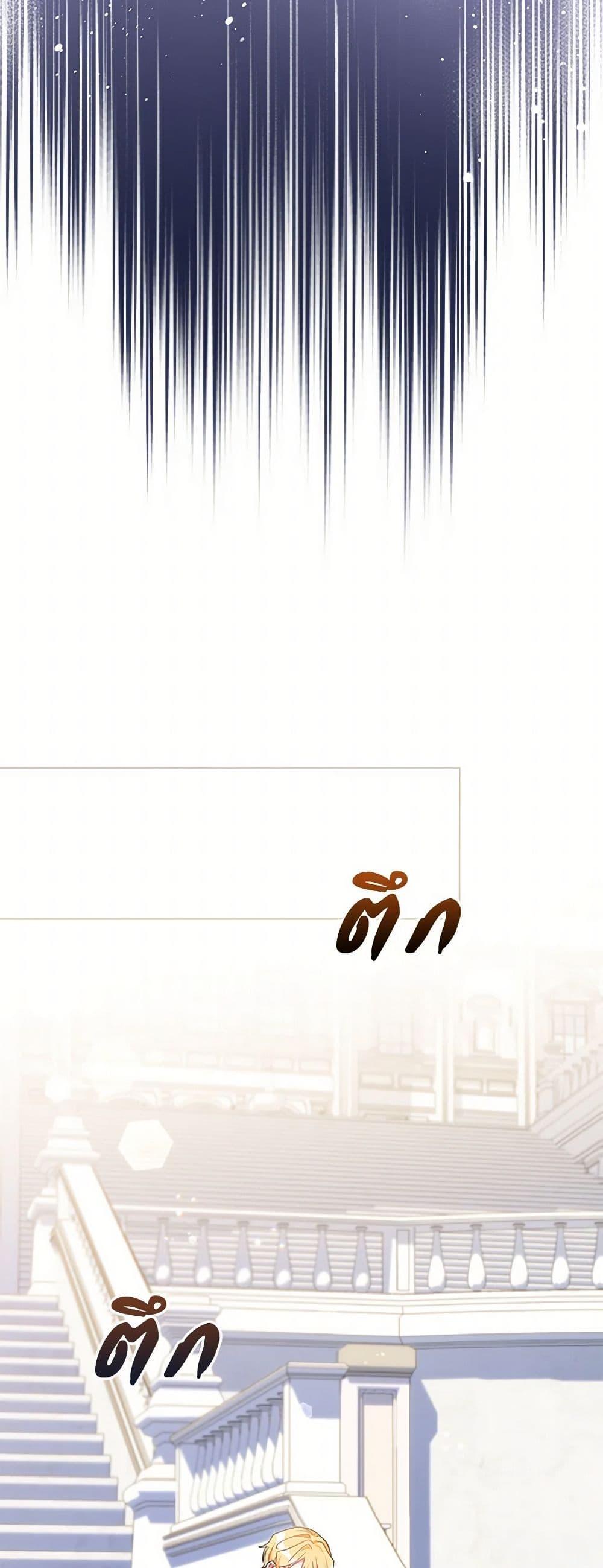Manga-lc-com อ่านมังงะ อ่านการ์ตูน ออนไลน์ ฟรี The Archvillain’s Daughter-in-Law ตอนที่ 1 2 3 4 5 6 7 8 9 10 11 12 13 14 ฟรี ไม่มีโฆษณา Manga-lc - อ่าน มังงะ อ่าน การ์ตูน ออนไลน์ อ่านมังงะ ฟรี