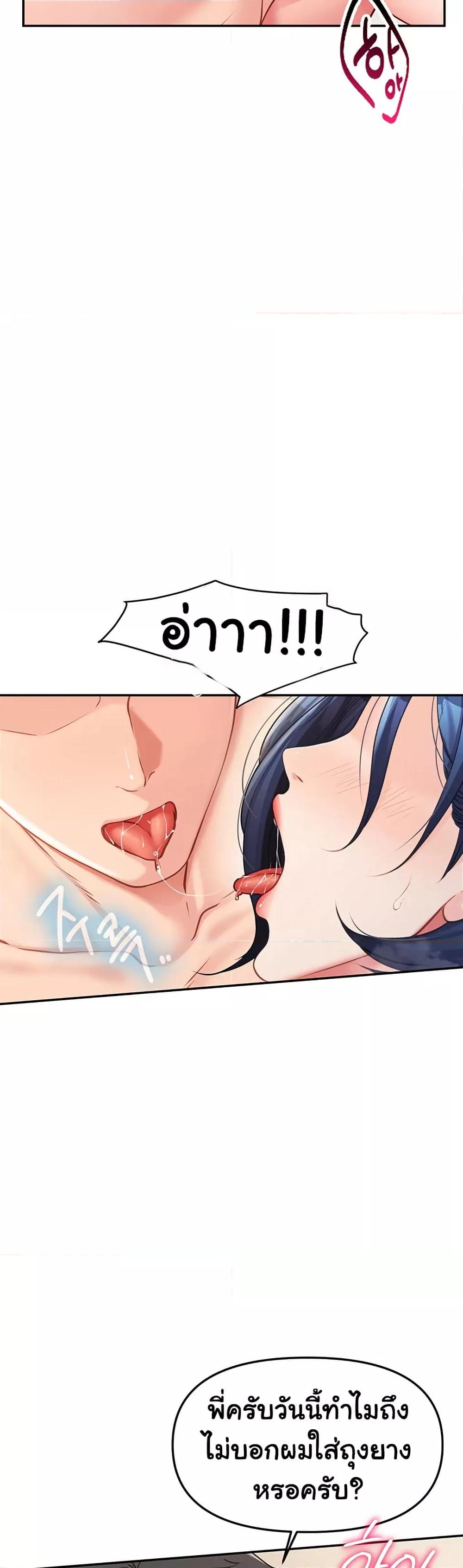 Doujin-Lc- อ่าน โดจิน มังฮวา เกาหลี ญี่ปุ่น จีน แปลไทย I am The Only Male Soldier in The Army ตอนที่ 1 2 3 4 5 6 7 8 9 10 11 12 13 14 ฟรี ไม่มีโฆษณา อ่าน โดจิน Manhwa เกาหลี ญี่ปุ่น จีน เรามีครบ คัดมาให้เน้นๆ โดจิน 18+ รับประกันความฟินโดย  Doujin Lc