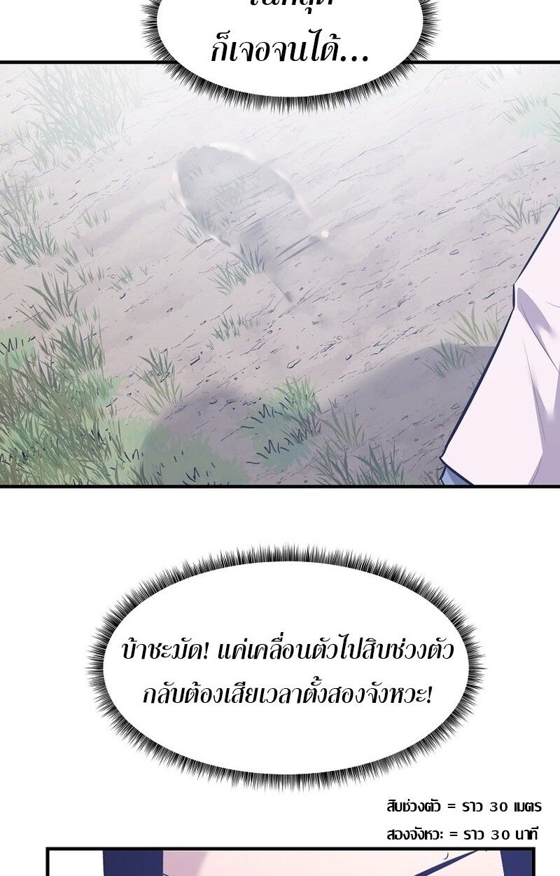 Manga-lc-com อ่านมังงะ อ่านการ์ตูน ออนไลน์ ฟรี The Best Martial Arts Instructor In The World ตอนที่ 1 2 3 4 5 6 7 8 9 10 11 12 13 14 ฟรี ไม่มีโฆษณา Manga-lc - อ่าน มังงะ อ่าน การ์ตูน ออนไลน์ อ่านมังงะ ฟรี