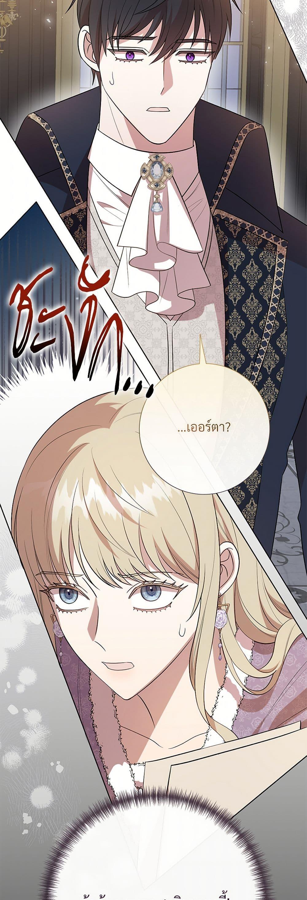 Manga-lc-com อ่านมังงะ อ่านการ์ตูน ออนไลน์ ฟรี Please Don’t Eat Me! ตอนที่ 1 2 3 4 5 6 7 8 9 10 11 12 13 14 ฟรี ไม่มีโฆษณา Manga-lc - อ่าน มังงะ อ่าน การ์ตูน ออนไลน์ อ่านมังงะ ฟรี
