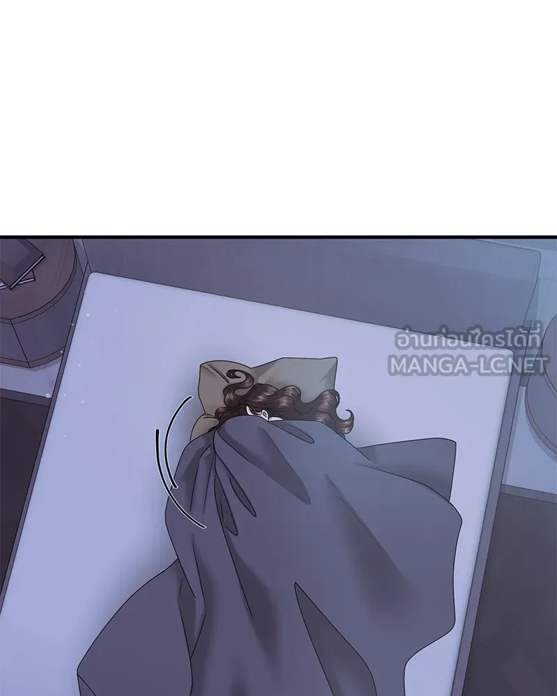 สามีที่ไม่ได้ขอ ตอนที่ 22 รูปที่ 36