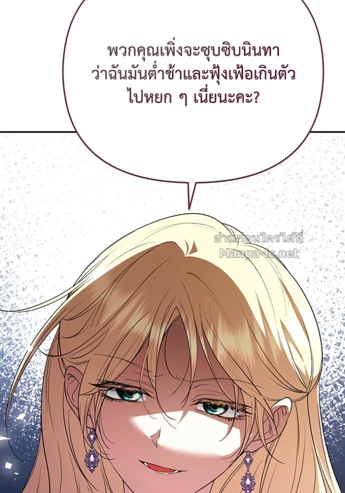 Doujin-Lc- อ่าน โดจิน มังฮวา เกาหลี ญี่ปุ่น จีน แปลไทย คิดว่าการบิดเบือนต้นฉบับ มันทำได้ง่าย ๆ หรือไง ตอนที่ 1 2 3 4 5 6 7 8 9 10 11 12 13 14 ฟรี ไม่มีโฆษณา อ่าน โดจิน Manhwa เกาหลี ญี่ปุ่น จีน เรามีครบ คัดมาให้เน้นๆ โดจิน 18+ รับประกันความฟินโดย Doujin Lc