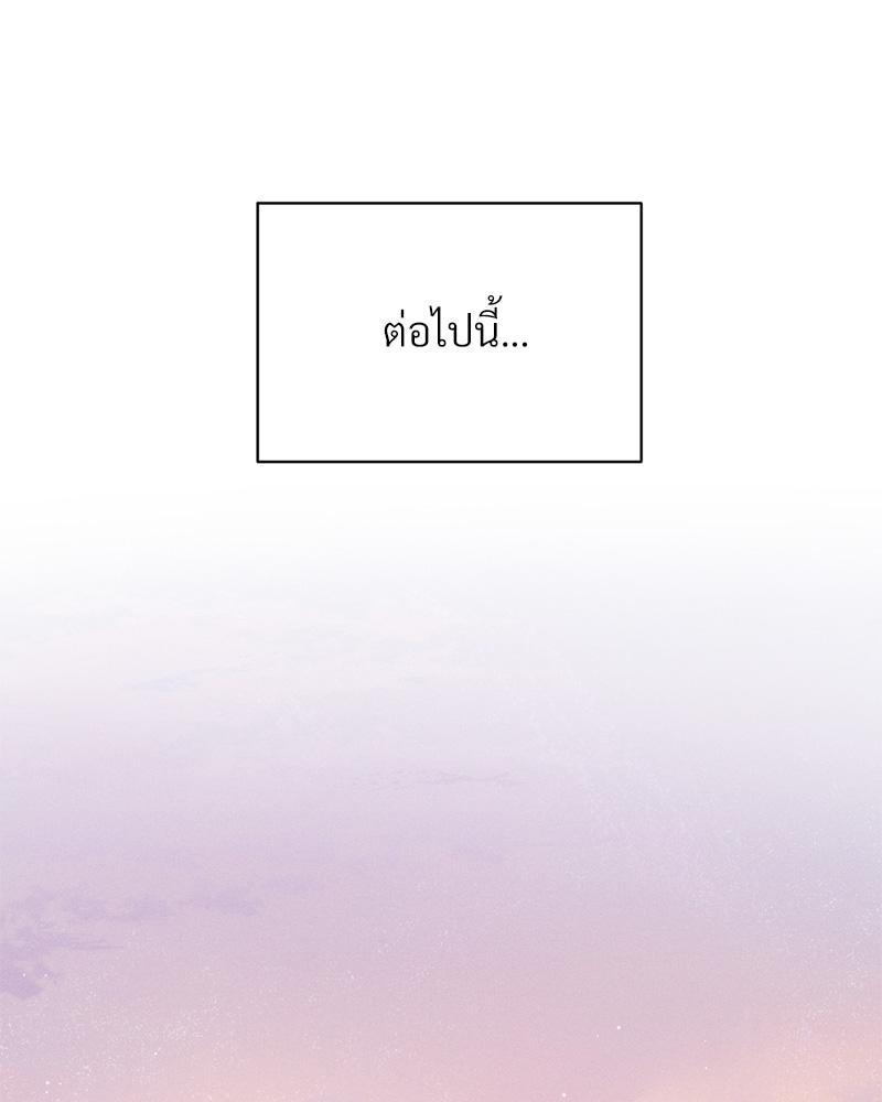 Doujin-Lc- อ่าน โดจิน มังฮวา เกาหลี ญี่ปุ่น จีน แปลไทย Payment for the Ride ตอนที่ 1 2 3 4 5 6 7 8 9 10 11 12 13 14 ฟรี ไม่มีโฆษณา อ่าน โดจิน Manhwa เกาหลี ญี่ปุ่น จีน เรามีครบ คัดมาให้เน้นๆ โดจิน 18+ รับประกันความฟินโดย  Doujin Lc