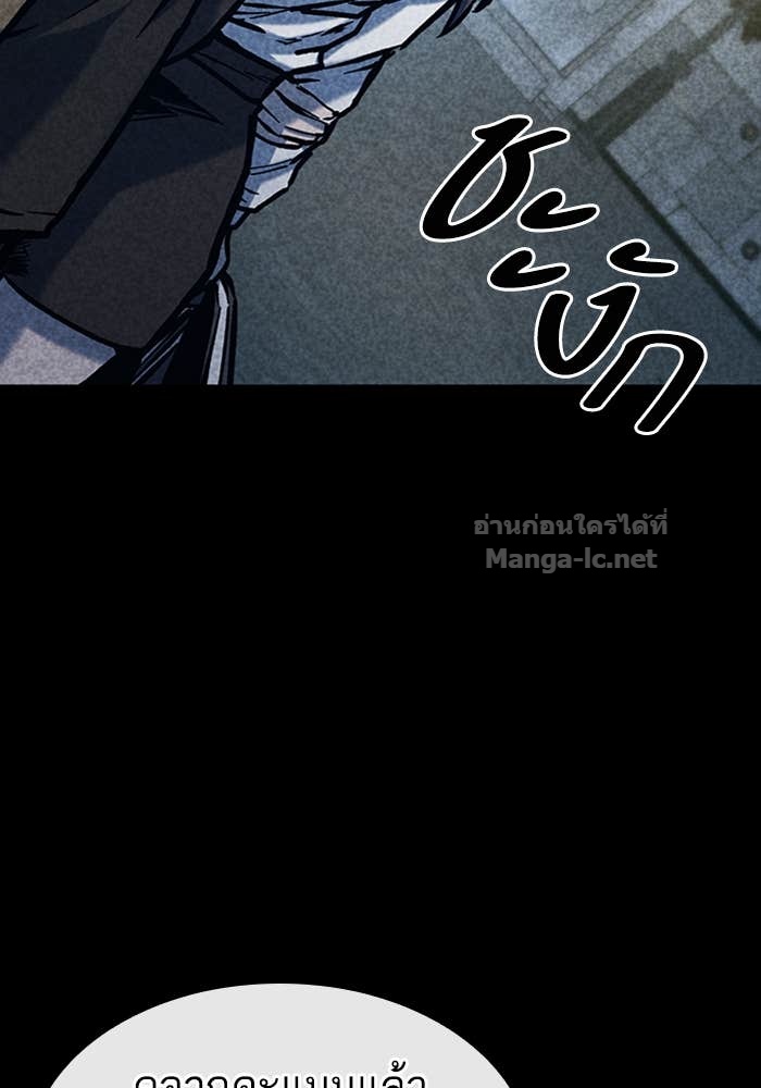 Doujin-Lc- อ่าน โดจิน มังฮวา เกาหลี ญี่ปุ่น จีน แปลไทย HECTOPASCAL ตอนที่ 1 2 3 4 5 6 7 8 9 10 11 12 13 14 ฟรี ไม่มีโฆษณา อ่าน โดจิน Manhwa เกาหลี ญี่ปุ่น จีน เรามีครบ คัดมาให้เน้นๆ โดจิน 18+ รับประกันความฟินโดย Doujin Lc