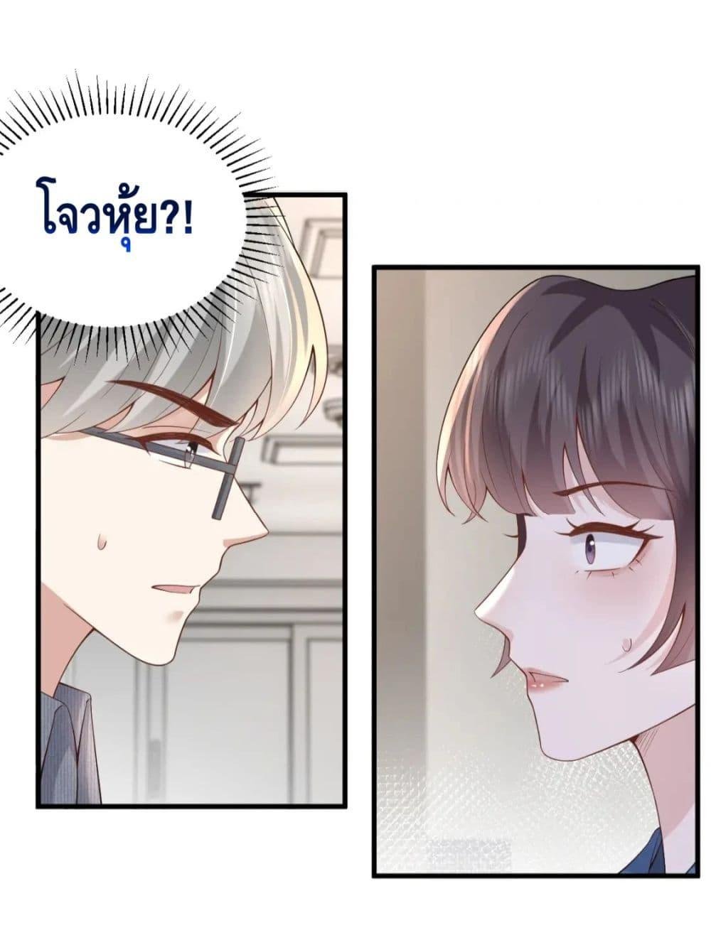 Manga-lc-com อ่านมังงะ อ่านการ์ตูน ออนไลน์ ฟรี Respectthefat ตอนที่ 1 2 3 4 5 6 7 8 9 10 11 12 13 14 ฟรี ไม่มีโฆษณา Manga-lc - อ่าน มังงะ อ่าน การ์ตูน ออนไลน์ อ่านมังงะ ฟรี