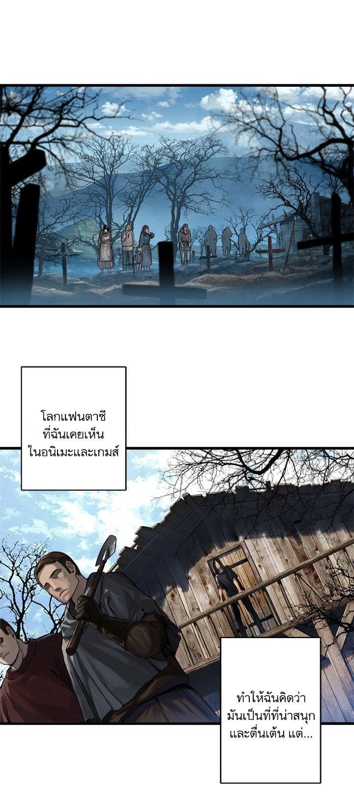 Manga-lc-com อ่านมังงะ อ่านการ์ตูน ออนไลน์ ฟรี Her Summon ตอนที่ 1 2 3 4 5 6 7 8 9 10 11 12 13 14 ฟรี ไม่มีโฆษณา Manga-lc - อ่าน มังงะ อ่าน การ์ตูน ออนไลน์ อ่านมังงะ ฟรี