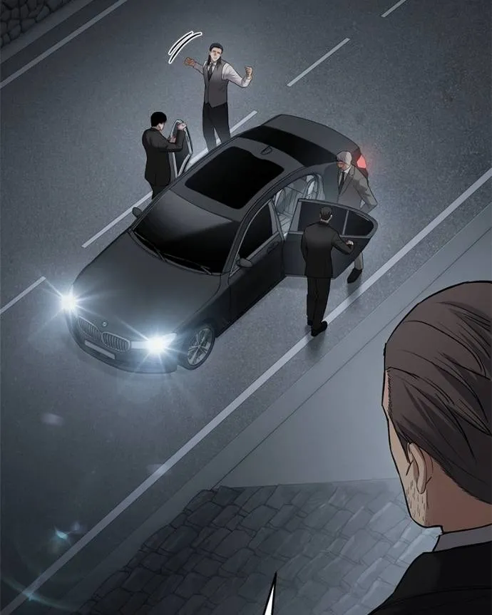 Baek XX ตอนที่ 107 รูปที่ 79