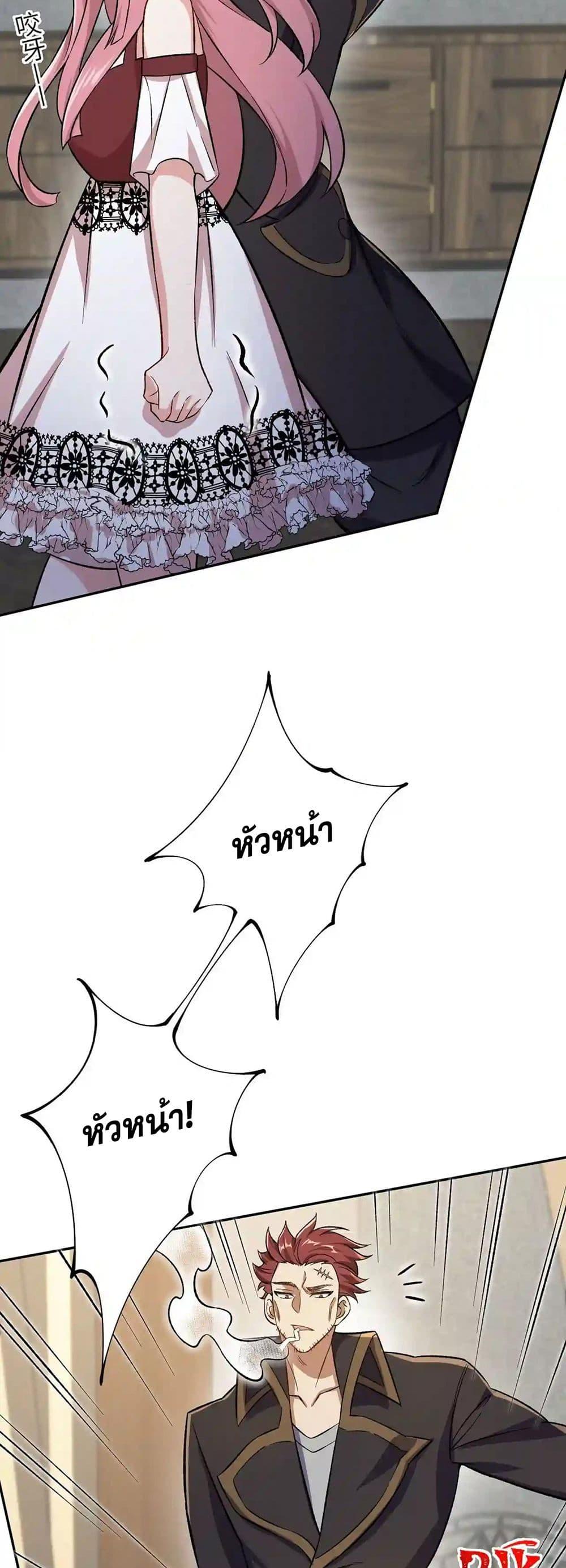 Manga-lc-com อ่านมังงะ อ่านการ์ตูน ออนไลน์ ฟรี An Hai Ji Yuan ตอนที่ 1 2 3 4 5 6 7 8 9 10 11 12 13 14 ฟรี ไม่มีโฆษณา Manga-lc - อ่าน มังงะ อ่าน การ์ตูน ออนไลน์ อ่านมังงะ ฟรี