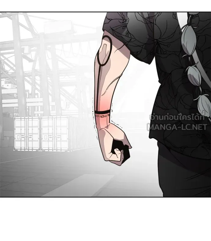 ยุคแห่งยอดมนุษย์ ตอนที่ 5 รูปที่ 60