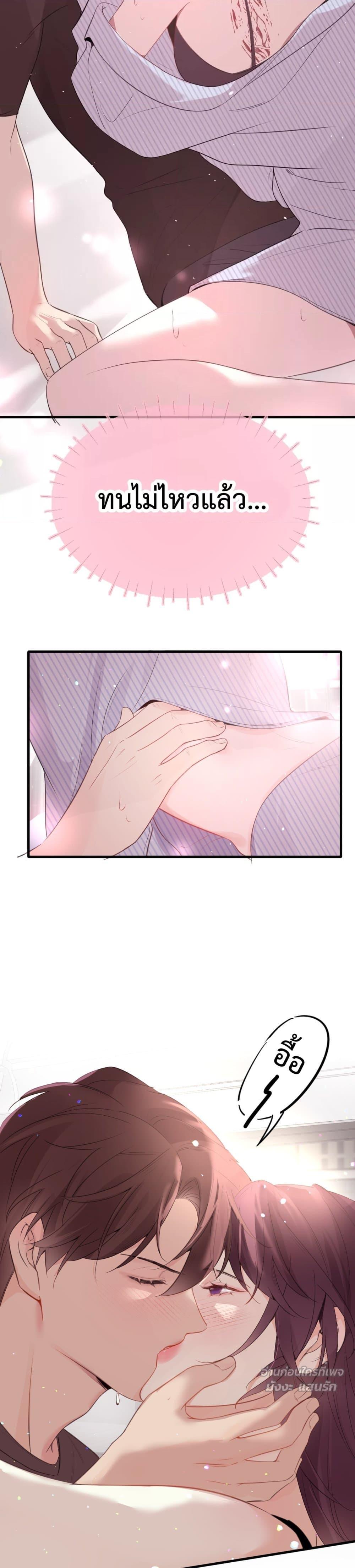 Manga-lc-com อ่านมังงะ อ่านการ์ตูน ออนไลน์ ฟรี GorgeousRobe– ตอนที่ 1 2 3 4 5 6 7 8 9 10 11 12 13 14 ฟรี ไม่มีโฆษณา Manga-lc - อ่าน มังงะ อ่าน การ์ตูน ออนไลน์ อ่านมังงะ ฟรี