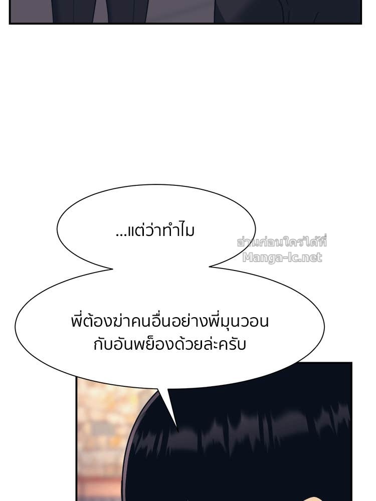 Doujin-Lc- อ่าน โดจิน มังฮวา เกาหลี ญี่ปุ่น จีน แปลไทย โคตรแกร่ง ตอนที่ 1 2 3 4 5 6 7 8 9 10 11 12 13 14 ฟรี ไม่มีโฆษณา อ่าน โดจิน Manhwa เกาหลี ญี่ปุ่น จีน เรามีครบ คัดมาให้เน้นๆ โดจิน 18+ รับประกันความฟินโดย Doujin Lc