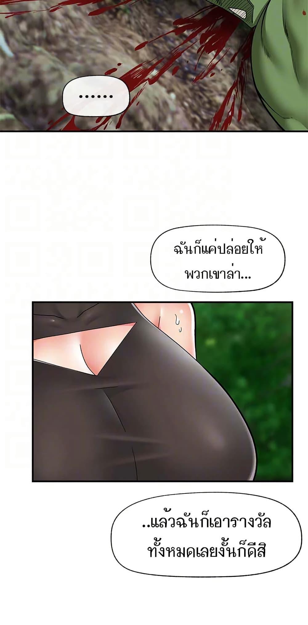 Doujin-Lc- อ่าน โดจิน มังฮวา เกาหลี ญี่ปุ่น จีน แปลไทย Absolute Hypnosis in Another World ตอนที่ 1 2 3 4 5 6 7 8 9 10 11 12 13 14 ฟรี ไม่มีโฆษณา อ่าน โดจิน Manhwa เกาหลี ญี่ปุ่น จีน เรามีครบ คัดมาให้เน้นๆ โดจิน 18+ รับประกันความฟินโดย  Doujin Lc