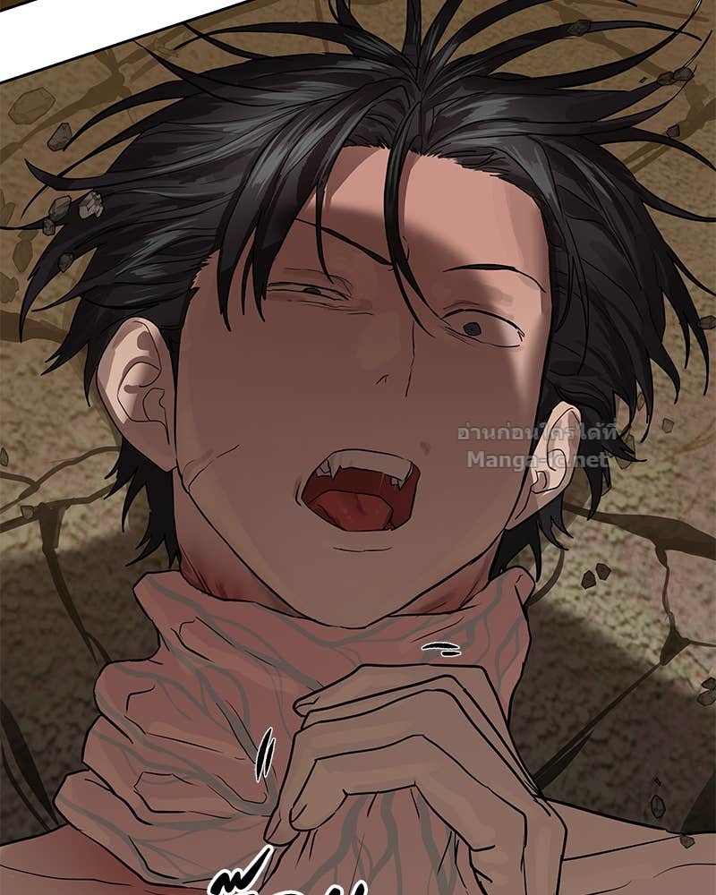 Doujin-Lc- อ่าน โดจิน มังฮวา เกาหลี ญี่ปุ่น จีน แปลไทย ข้าราชการพิเศษ ตอนที่ 1 2 3 4 5 6 7 8 9 10 11 12 13 14 ฟรี ไม่มีโฆษณา อ่าน โดจิน Manhwa เกาหลี ญี่ปุ่น จีน เรามีครบ คัดมาให้เน้นๆ โดจิน 18+ รับประกันความฟินโดย Doujin Lc