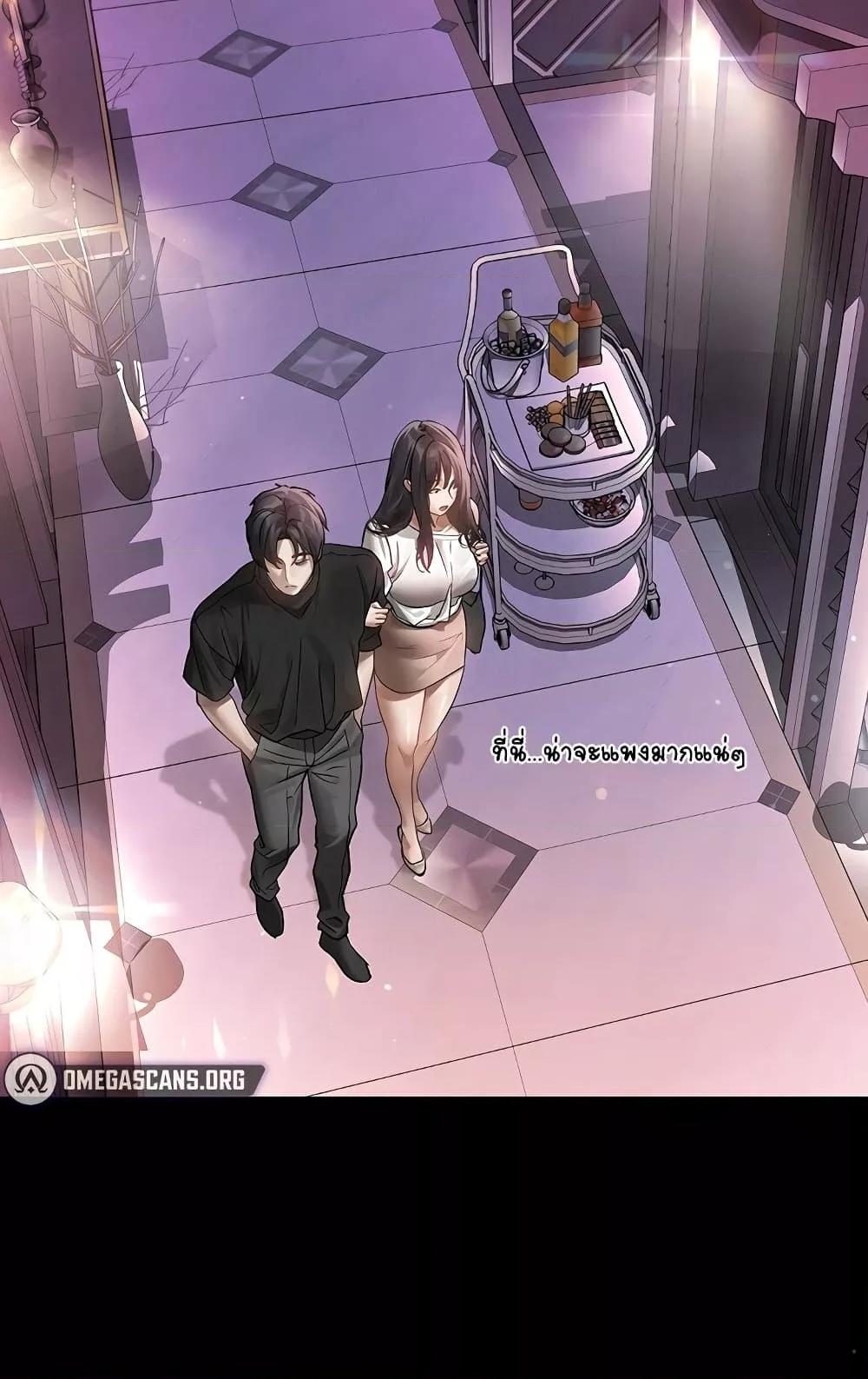 Doujin-Lc- อ่าน โดจิน มังฮวา เกาหลี ญี่ปุ่น จีน แปลไทย Dirty Talk ตอนที่ 1 2 3 4 5 6 7 8 9 10 11 12 13 14 ฟรี ไม่มีโฆษณา อ่าน โดจิน Manhwa เกาหลี ญี่ปุ่น จีน เรามีครบ คัดมาให้เน้นๆ โดจิน 18+ รับประกันความฟินโดย  Doujin Lc