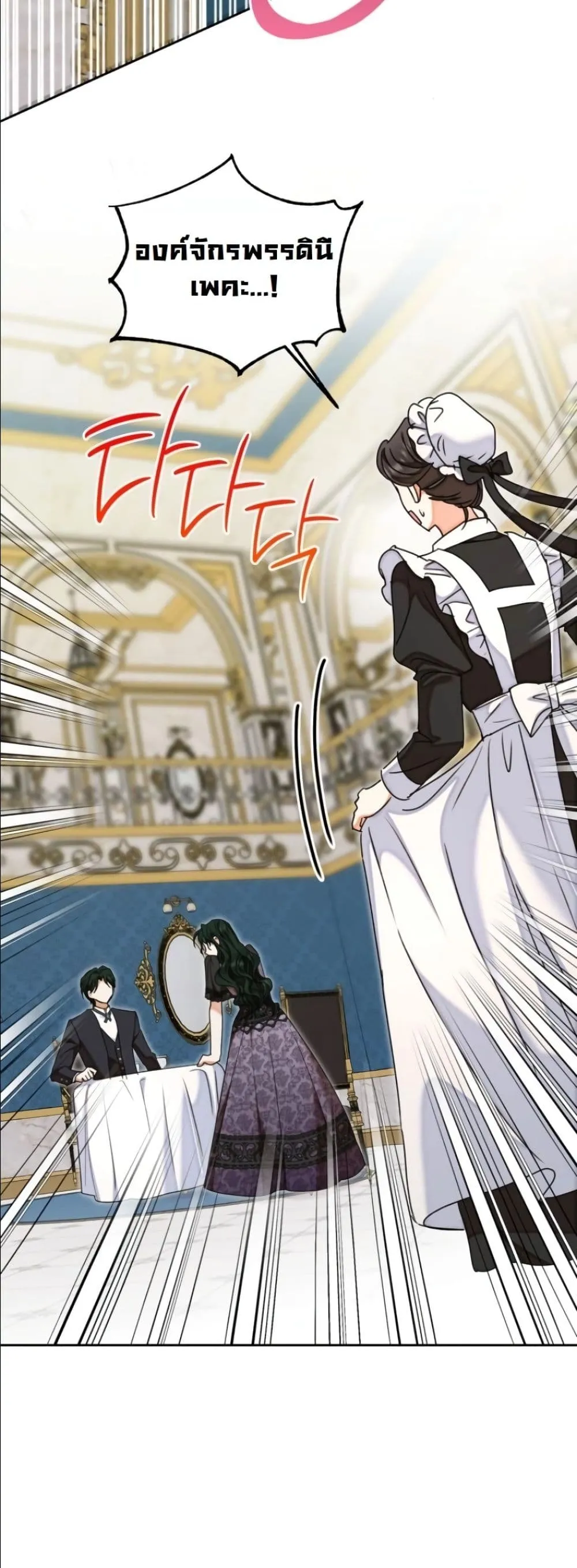 Manga-lc-com อ่านมังงะ อ่านการ์ตูน ออนไลน์ ฟรี My Once-Enemy Sister Now Cherishes Me ตอนที่ 1 2 3 4 5 6 7 8 9 10 11 12 13 14 ฟรี ไม่มีโฆษณา Manga-lc - อ่าน มังงะ อ่าน การ์ตูน ออนไลน์ อ่านมังงะ ฟรี