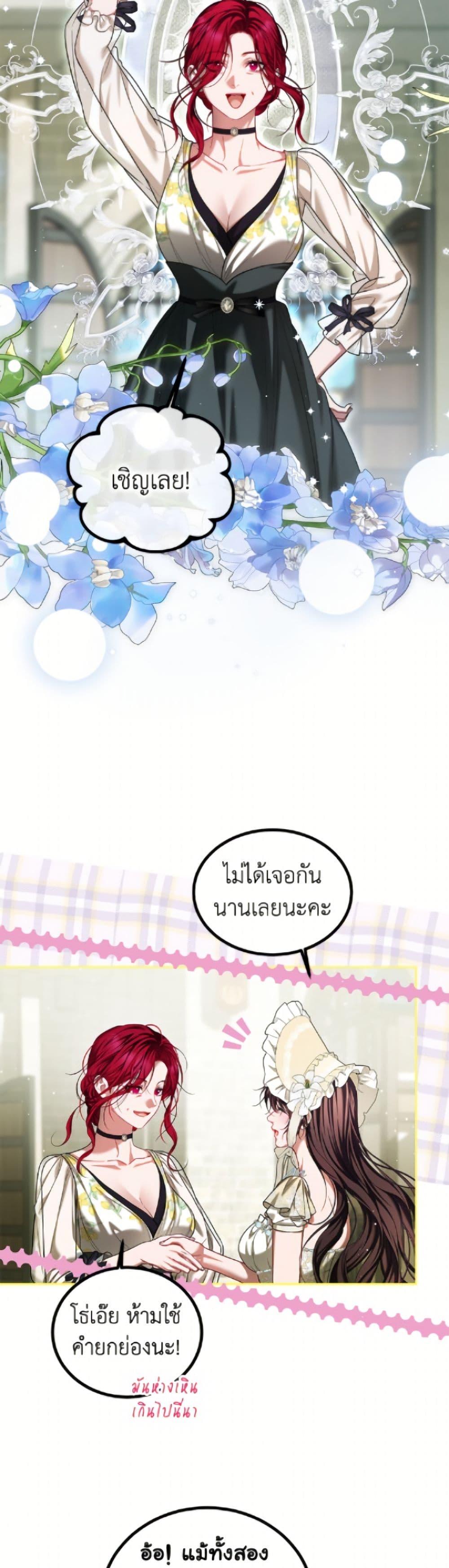 Manga-lc-com อ่านมังงะ อ่านการ์ตูน ออนไลน์ ฟรี Limited Extra time ตอนที่ 1 2 3 4 5 6 7 8 9 10 11 12 13 14 ฟรี ไม่มีโฆษณา Manga-lc - อ่าน มังงะ อ่าน การ์ตูน ออนไลน์ อ่านมังงะ ฟรี