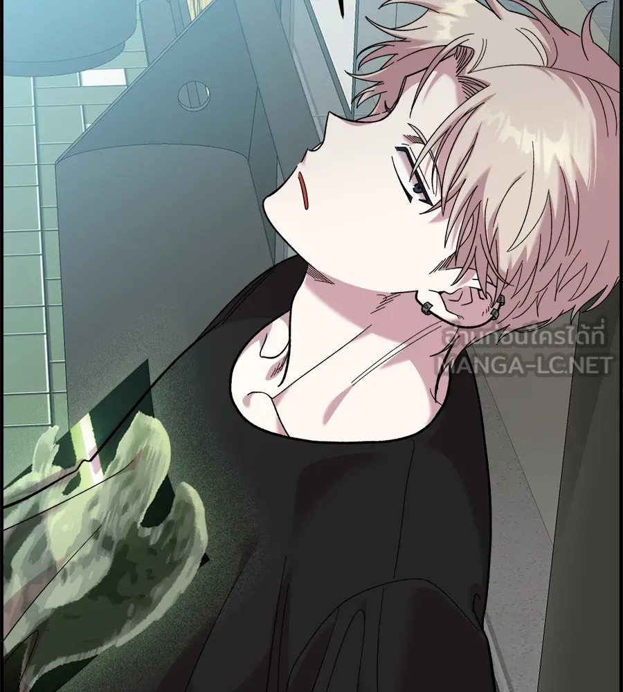 เพื่อนกันมันส์เกิน ตอนที่ 7 รูปที่ 54