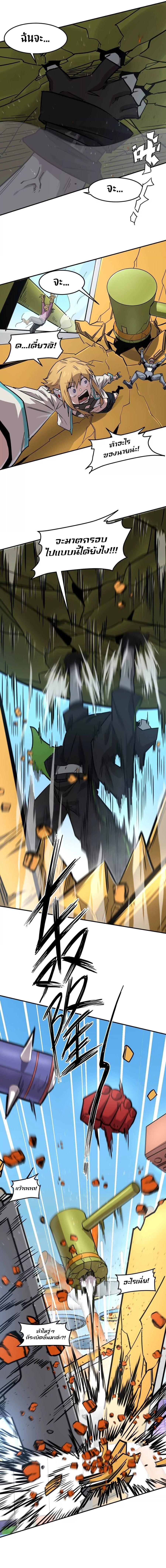 Manga-lc-com อ่านมังงะ อ่านการ์ตูน ออนไลน์ ฟรี Mr.Zombie ตอนที่ 1 2 3 4 5 6 7 8 9 10 11 12 13 14 ฟรี ไม่มีโฆษณา Manga-lc - อ่าน มังงะ อ่าน การ์ตูน ออนไลน์ อ่านมังงะ ฟรี