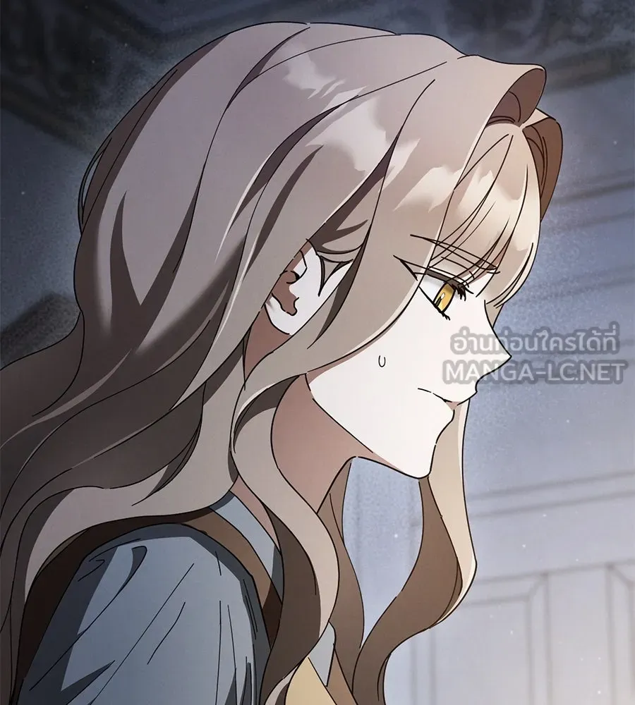 เรือนจำรัก ตอนที่ 65 รูปที่ 126