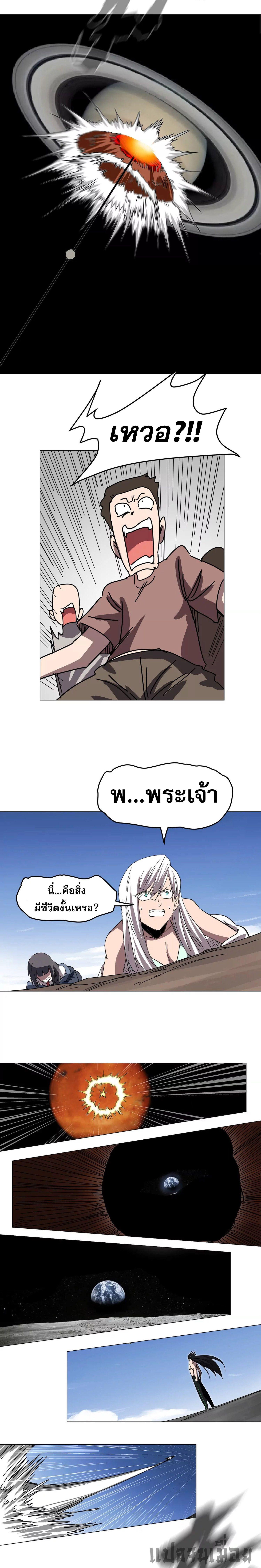 Manga-lc-com อ่านมังงะ อ่านการ์ตูน ออนไลน์ ฟรี Mr.Zombie ตอนที่ 1 2 3 4 5 6 7 8 9 10 11 12 13 14 ฟรี ไม่มีโฆษณา Manga-lc - อ่าน มังงะ อ่าน การ์ตูน ออนไลน์ อ่านมังงะ ฟรี