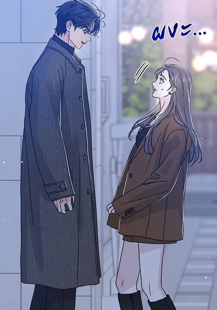 รักหลอกหยอกแฟนเก่า ตอนที่ 2 รูปที่ 32