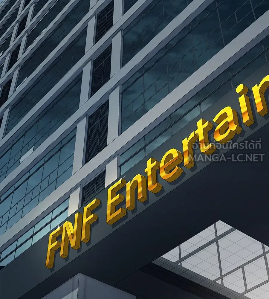 คอลเซ็นเตอร์เปลี่ยนชีวิต ตอนที่ 43 เกิร์ลกรุ๊ปวิกฤติ รูปที่ 111