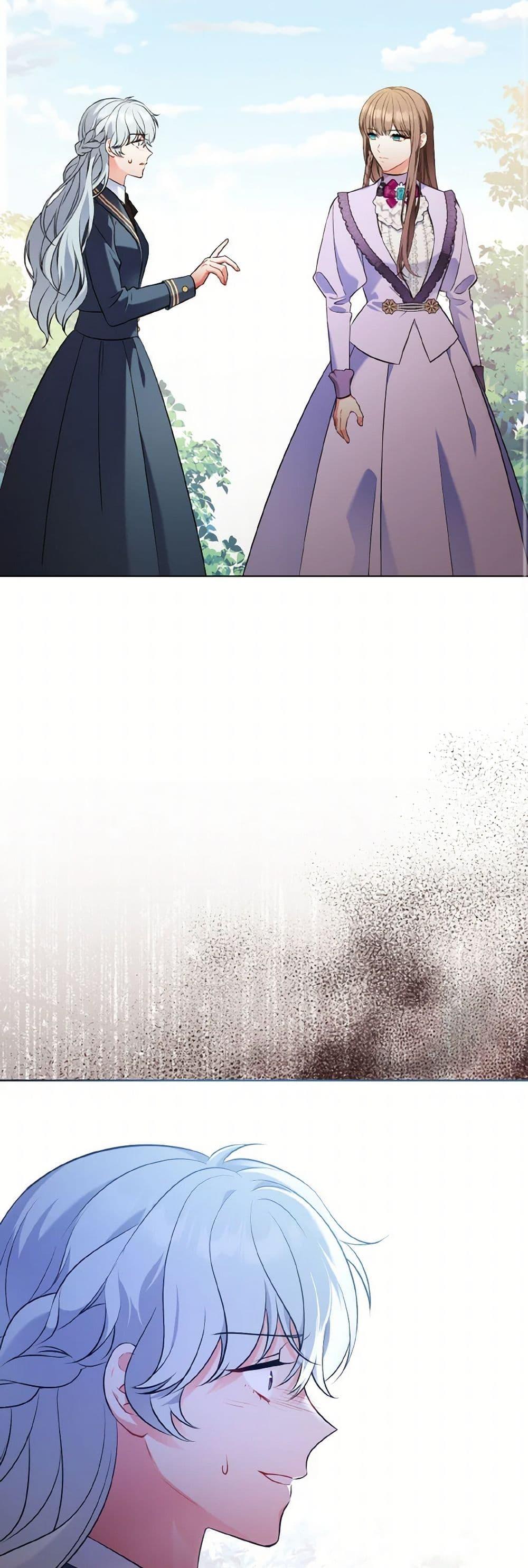 Manga-lc-com อ่านมังงะ อ่านการ์ตูน ออนไลน์ ฟรี The Wicked Ladies in Waiting ตอนที่ 1 2 3 4 5 6 7 8 9 10 11 12 13 14 ฟรี ไม่มีโฆษณา Manga-lc - อ่าน มังงะ อ่าน การ์ตูน ออนไลน์ อ่านมังงะ ฟรี