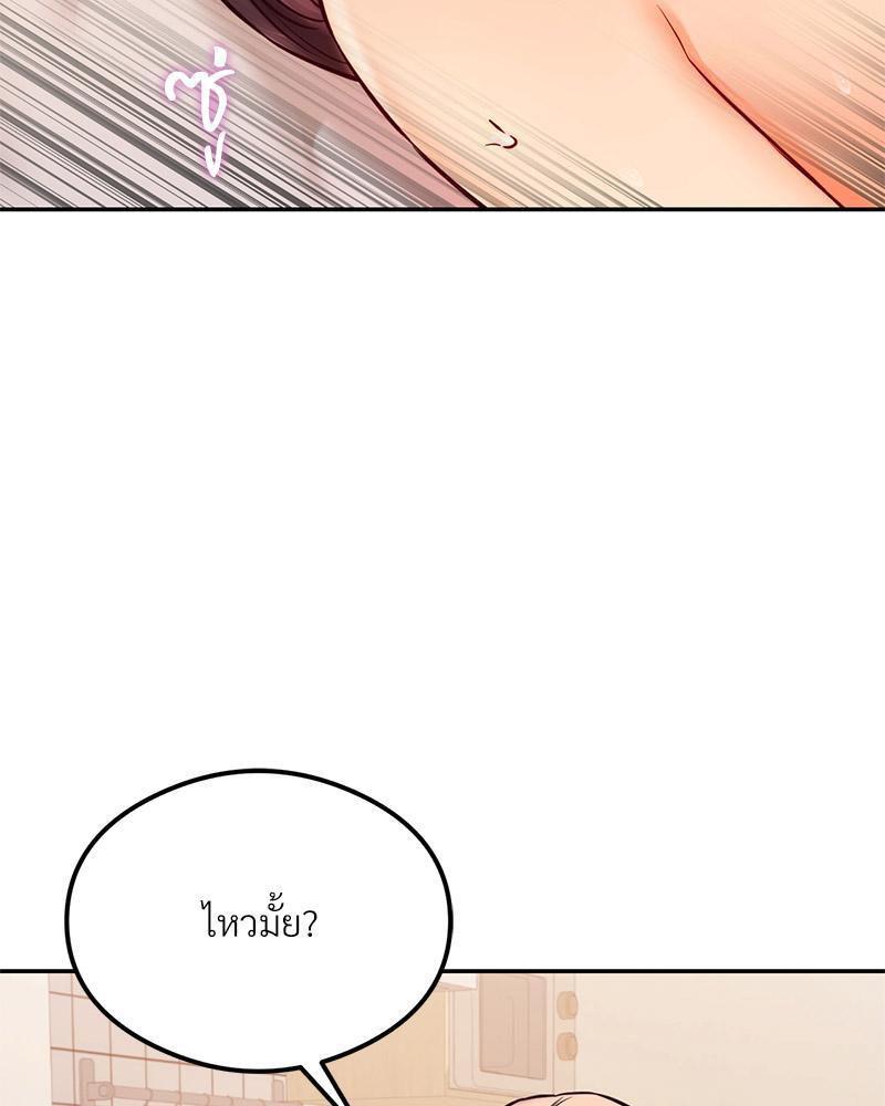 Doujin-Lc- อ่าน โดจิน มังฮวา เกาหลี ญี่ปุ่น จีน แปลไทย The Massage Club ตอนที่ 1 2 3 4 5 6 7 8 9 10 11 12 13 14 ฟรี ไม่มีโฆษณา อ่าน โดจิน Manhwa เกาหลี ญี่ปุ่น จีน เรามีครบ คัดมาให้เน้นๆ โดจิน 18+ รับประกันความฟินโดย  Doujin Lc