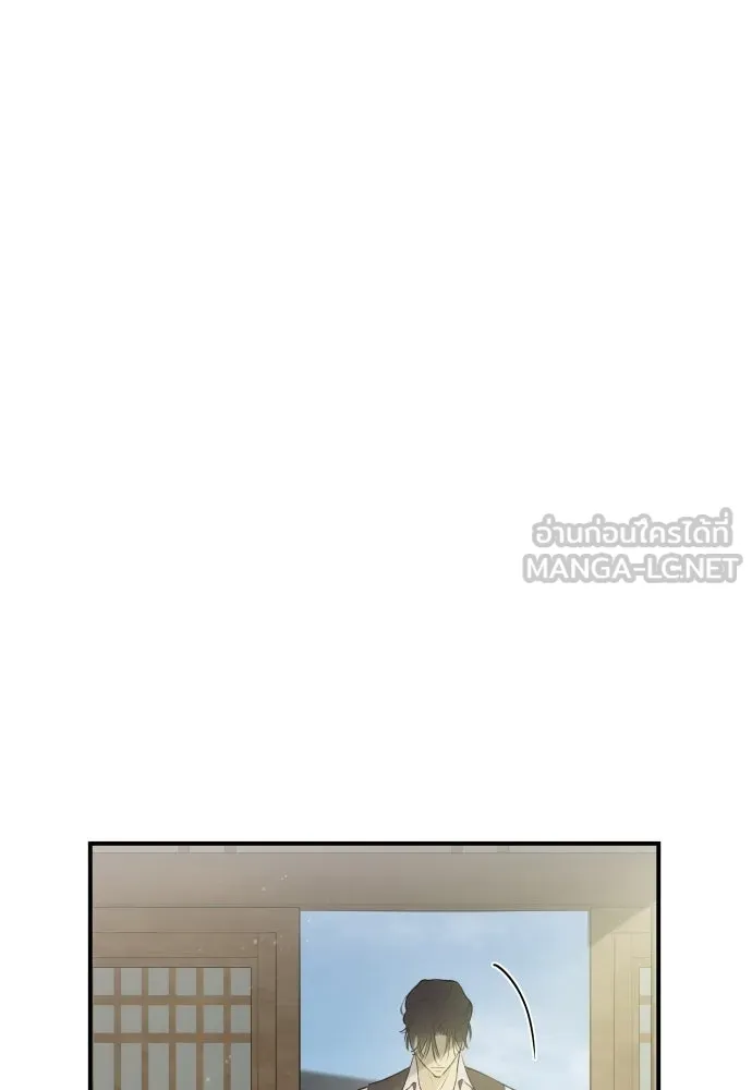 รักไร้ราคา ตอนที่ 3 รูปที่ 93