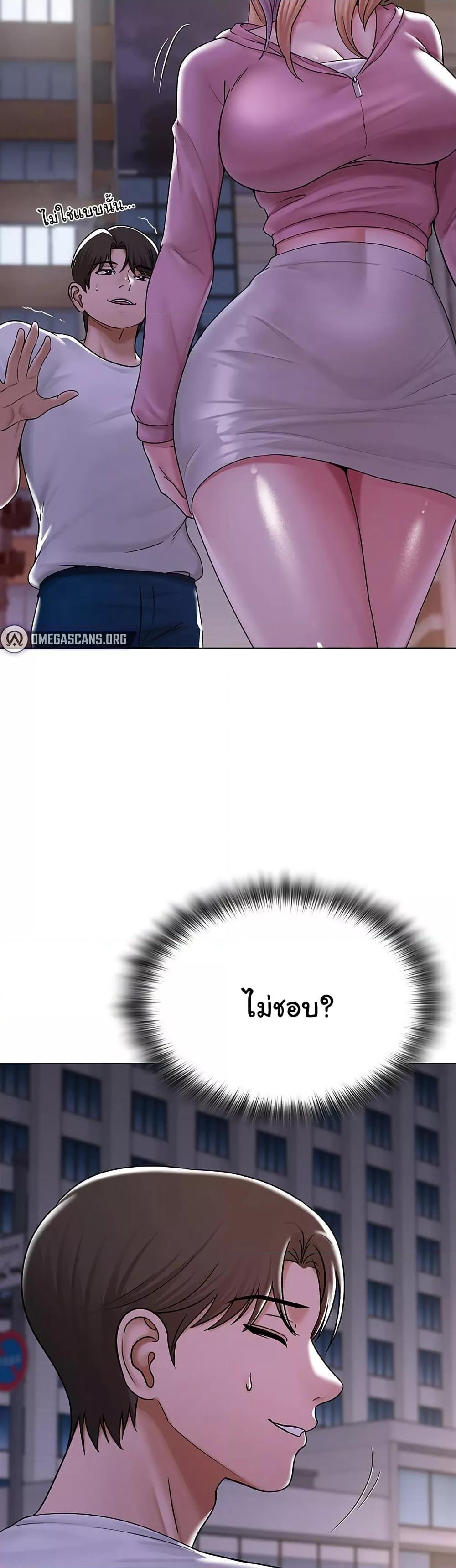 Doujin-Lc- อ่าน โดจิน มังฮวา เกาหลี ญี่ปุ่น จีน แปลไทย SNS ตอนที่ 1 2 3 4 5 6 7 8 9 10 11 12 13 14 ฟรี ไม่มีโฆษณา อ่าน โดจิน Manhwa เกาหลี ญี่ปุ่น จีน เรามีครบ คัดมาให้เน้นๆ โดจิน 18+ รับประกันความฟินโดย  Doujin Lc