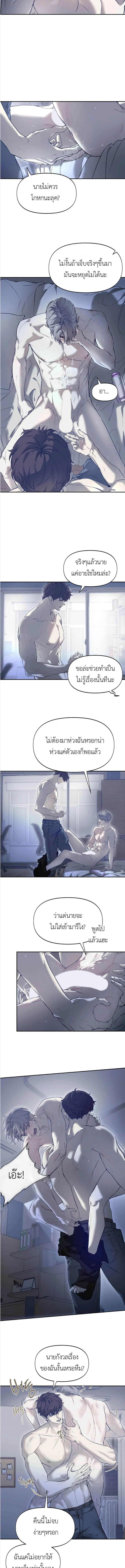 Manga-lc-com อ่านมังงะ อ่านการ์ตูน ออนไลน์ ฟรี Nerd Project ตอนที่ 1 2 3 4 5 6 7 8 9 10 11 12 13 14 ฟรี ไม่มีโฆษณา Manga-lc - อ่าน มังงะ อ่าน การ์ตูน ออนไลน์ อ่านมังงะ ฟรี