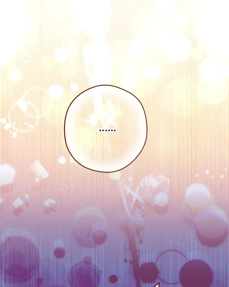 อนาคตพบรัก ตอนที่ 2 รูปที่ 8