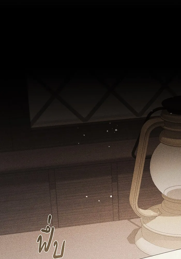 แกล้งตายให้หายแค้น ตอนที่ 35 รูปที่ 91