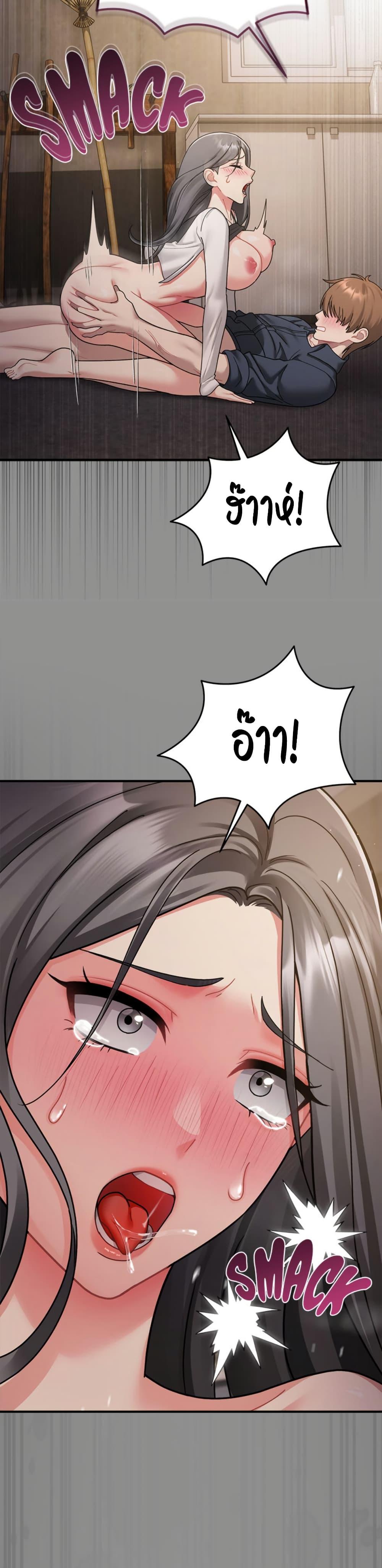 Doujin-Lc- อ่าน โดจิน มังฮวา เกาหลี ญี่ปุ่น จีน แปลไทย Who Cares if ตอนที่ 1 2 3 4 5 6 7 8 9 10 11 12 13 14 ฟรี ไม่มีโฆษณา อ่าน โดจิน Manhwa เกาหลี ญี่ปุ่น จีน เรามีครบ คัดมาให้เน้นๆ โดจิน 18+ รับประกันความฟินโดย  Doujin Lc