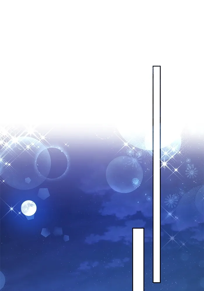 หวานใจสุดโหดโหมดเชื่อง ตอนที่ 50 รูปที่ 71