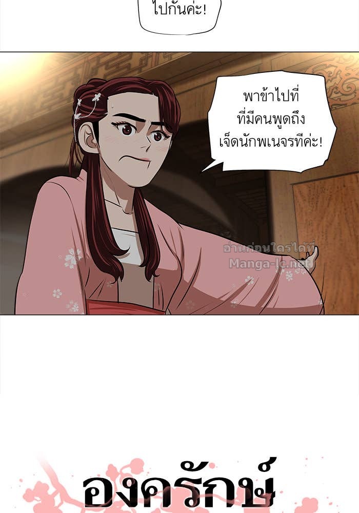 Doujin-Lc- อ่าน โดจิน มังฮวา เกาหลี ญี่ปุ่น จีน แปลไทย องครักษ์แห่งอัครสกุลจาง ตอนที่ 1 2 3 4 5 6 7 8 9 10 11 12 13 14 ฟรี ไม่มีโฆษณา อ่าน โดจิน Manhwa เกาหลี ญี่ปุ่น จีน เรามีครบ คัดมาให้เน้นๆ โดจิน 18+ รับประกันความฟินโดย Doujin Lc