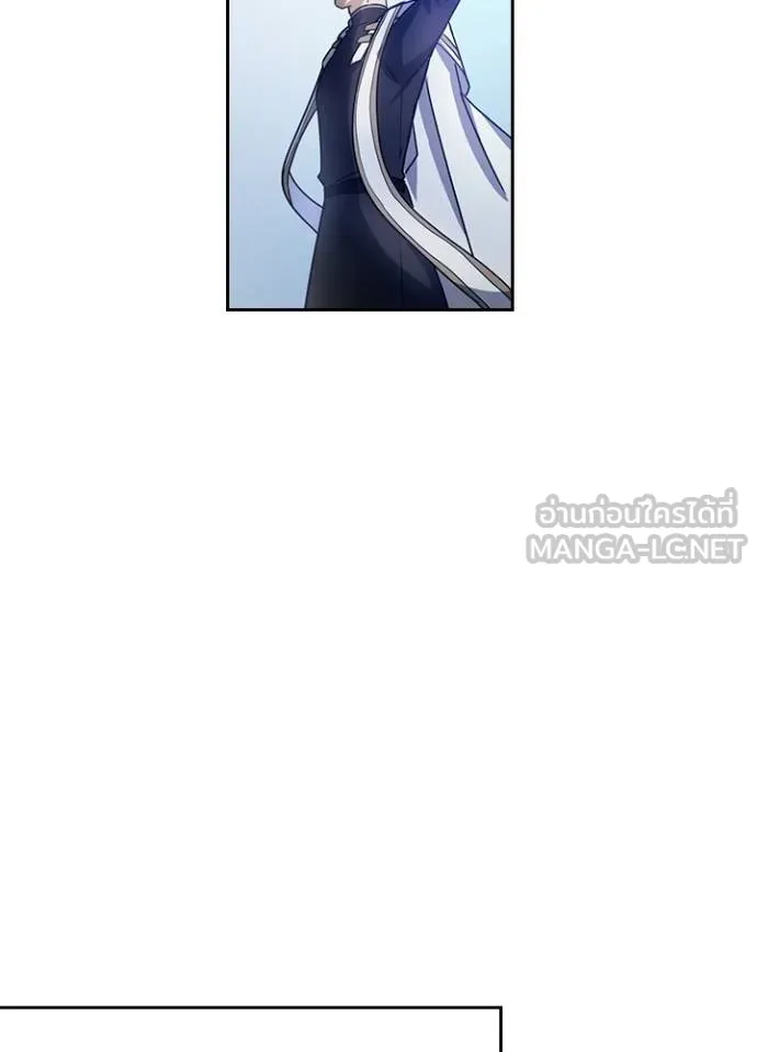 เป้าหมายครั้งที่ 2 ตอนที่ 34 รูปที่ 65