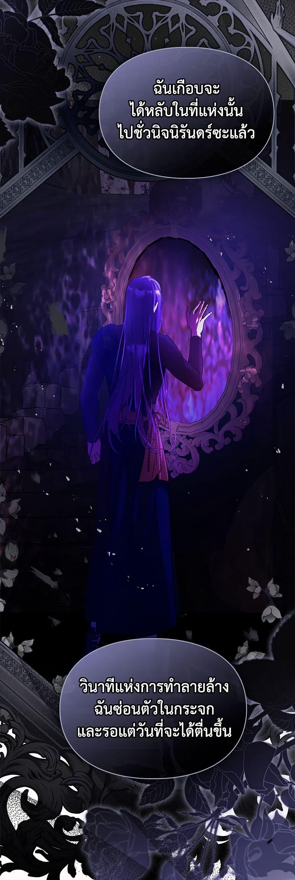 Manga-lc-com อ่านมังงะ อ่านการ์ตูน ออนไลน์ ฟรี The Heroine Had an Affair With My Fiance ตอนที่ 1 2 3 4 5 6 7 8 9 10 11 12 13 14 ฟรี ไม่มีโฆษณา Manga-lc - อ่าน มังงะ อ่าน การ์ตูน ออนไลน์ อ่านมังงะ ฟรี