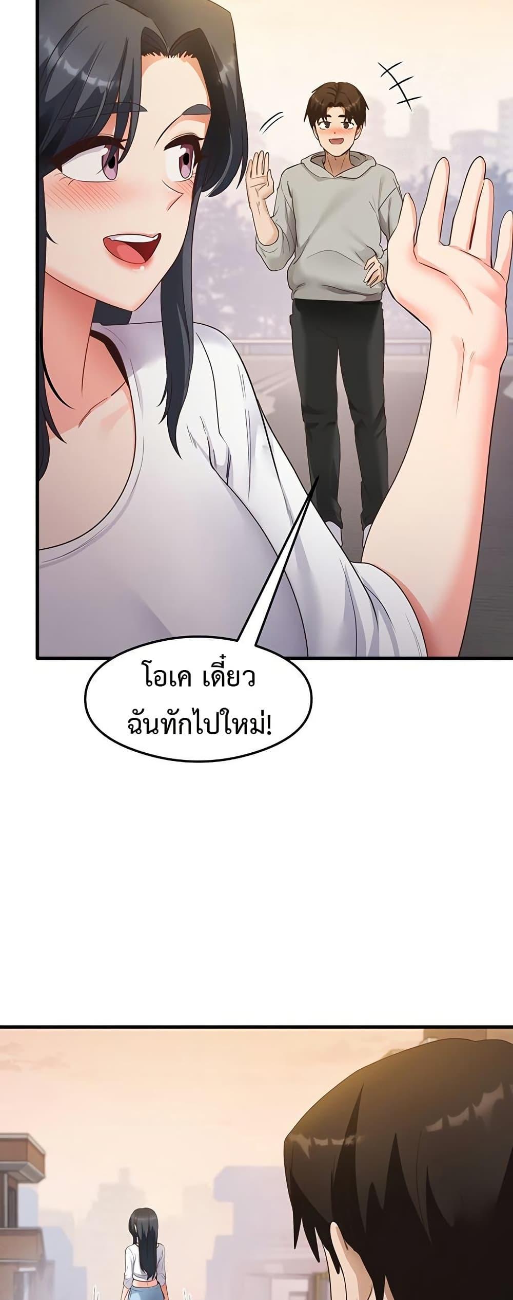 Doujin-Lc- อ่าน โดจิน มังฮวา เกาหลี ญี่ปุ่น จีน แปลไทย My Study Method ตอนที่ 1 2 3 4 5 6 7 8 9 10 11 12 13 14 ฟรี ไม่มีโฆษณา อ่าน โดจิน Manhwa เกาหลี ญี่ปุ่น จีน เรามีครบ คัดมาให้เน้นๆ โดจิน 18+ รับประกันความฟินโดย  Doujin Lc
