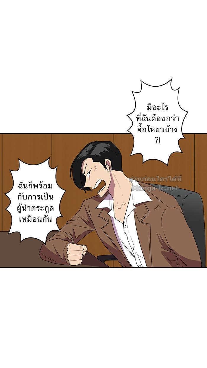 Doujin-Lc- อ่าน โดจิน มังฮวา เกาหลี ญี่ปุ่น จีน แปลไทย Take My Money รักนี้...มีเปย์ ตอนที่ 1 2 3 4 5 6 7 8 9 10 11 12 13 14 ฟรี ไม่มีโฆษณา อ่าน โดจิน Manhwa เกาหลี ญี่ปุ่น จีน เรามีครบ คัดมาให้เน้นๆ โดจิน 18+ รับประกันความฟินโดย Doujin Lc