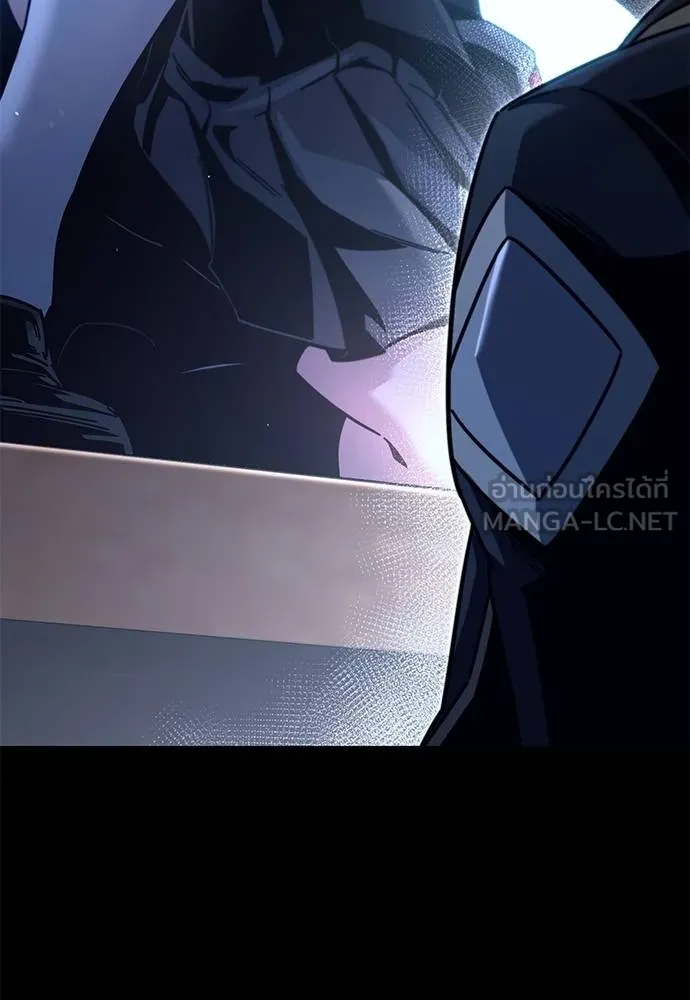 ชำแหละอะคาเดมี ตอนที่ 34 รูปที่ 94