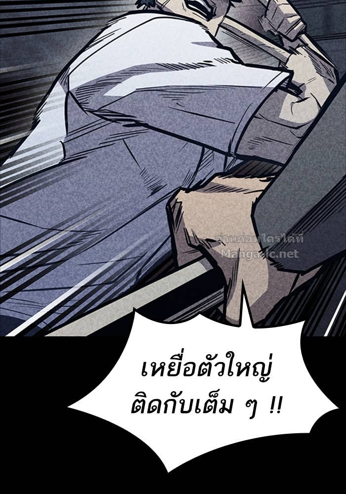 Doujin-Lc- อ่าน โดจิน มังฮวา เกาหลี ญี่ปุ่น จีน แปลไทย HECTOPASCAL ตอนที่ 1 2 3 4 5 6 7 8 9 10 11 12 13 14 ฟรี ไม่มีโฆษณา อ่าน โดจิน Manhwa เกาหลี ญี่ปุ่น จีน เรามีครบ คัดมาให้เน้นๆ โดจิน 18+ รับประกันความฟินโดย Doujin Lc