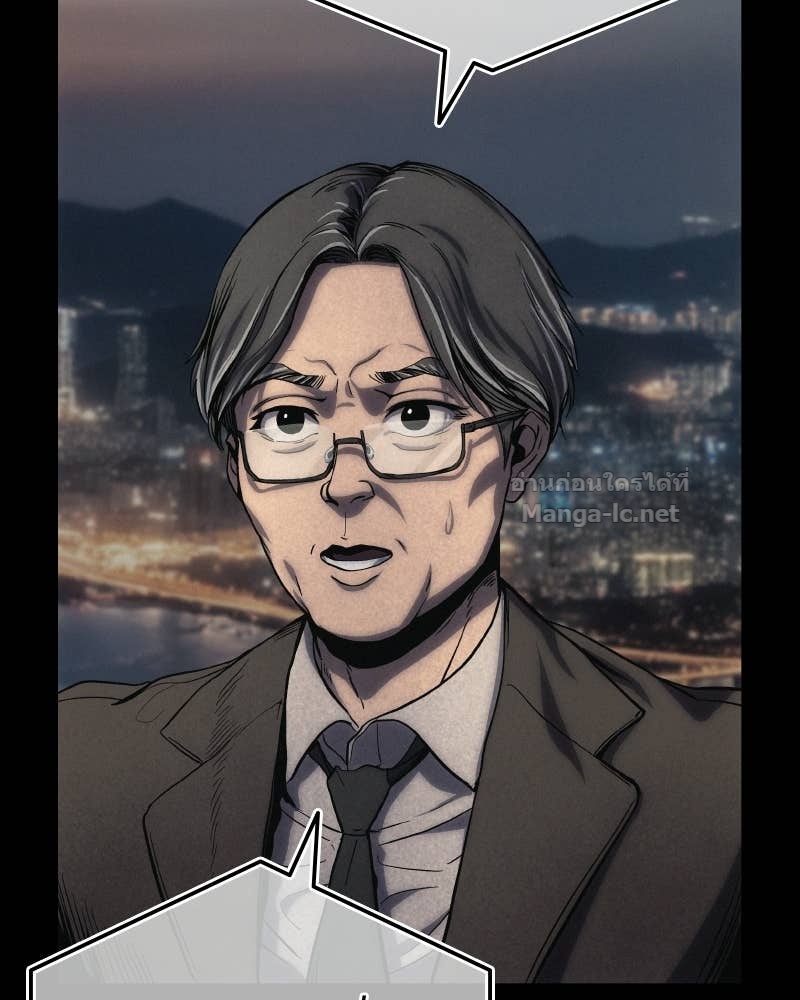 Doujin-Lc- อ่าน โดจิน มังฮวา เกาหลี ญี่ปุ่น จีน แปลไทย บอกมาค่าตัวเท่าไหร่ ตอนที่ 1 2 3 4 5 6 7 8 9 10 11 12 13 14 ฟรี ไม่มีโฆษณา อ่าน โดจิน Manhwa เกาหลี ญี่ปุ่น จีน เรามีครบ คัดมาให้เน้นๆ โดจิน 18+ รับประกันความฟินโดย Doujin Lc