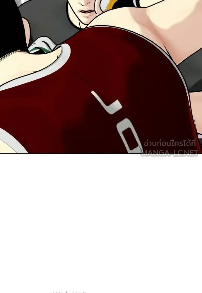 หมาหัวเน่า ตอนที่ 161 รูปที่ 90
