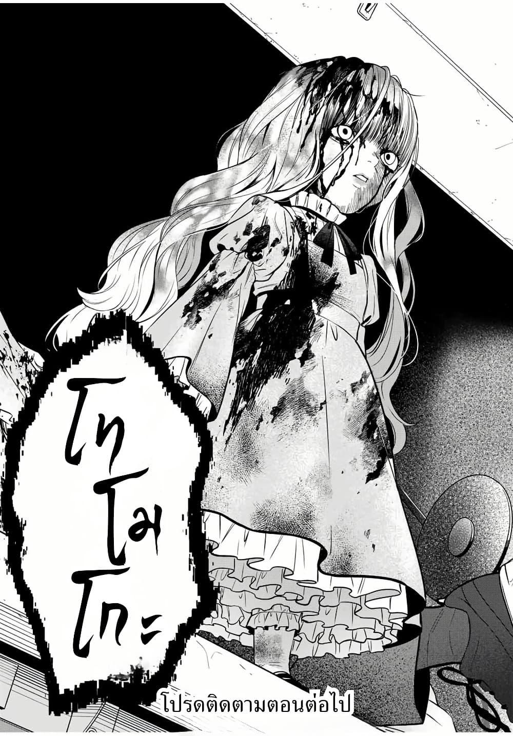 Manga-lc-com อ่านมังงะ อ่านการ์ตูน ออนไลน์ ฟรี Tomodachi Zukuri ตอนที่ 1 2 3 4 5 6 7 8 9 10 11 12 13 14 ฟรี ไม่มีโฆษณา Manga-lc - อ่าน มังงะ อ่าน การ์ตูน ออนไลน์ อ่านมังงะ ฟรี